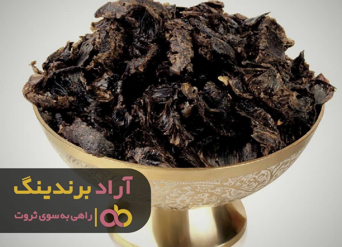 https://akharinnews.com/images/1401/09/10/22.jpg