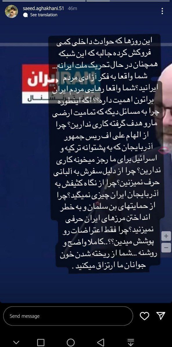 https://akharinnews.com/images/1401/09/10/photo_2022-12-10_11-22-45.jpg