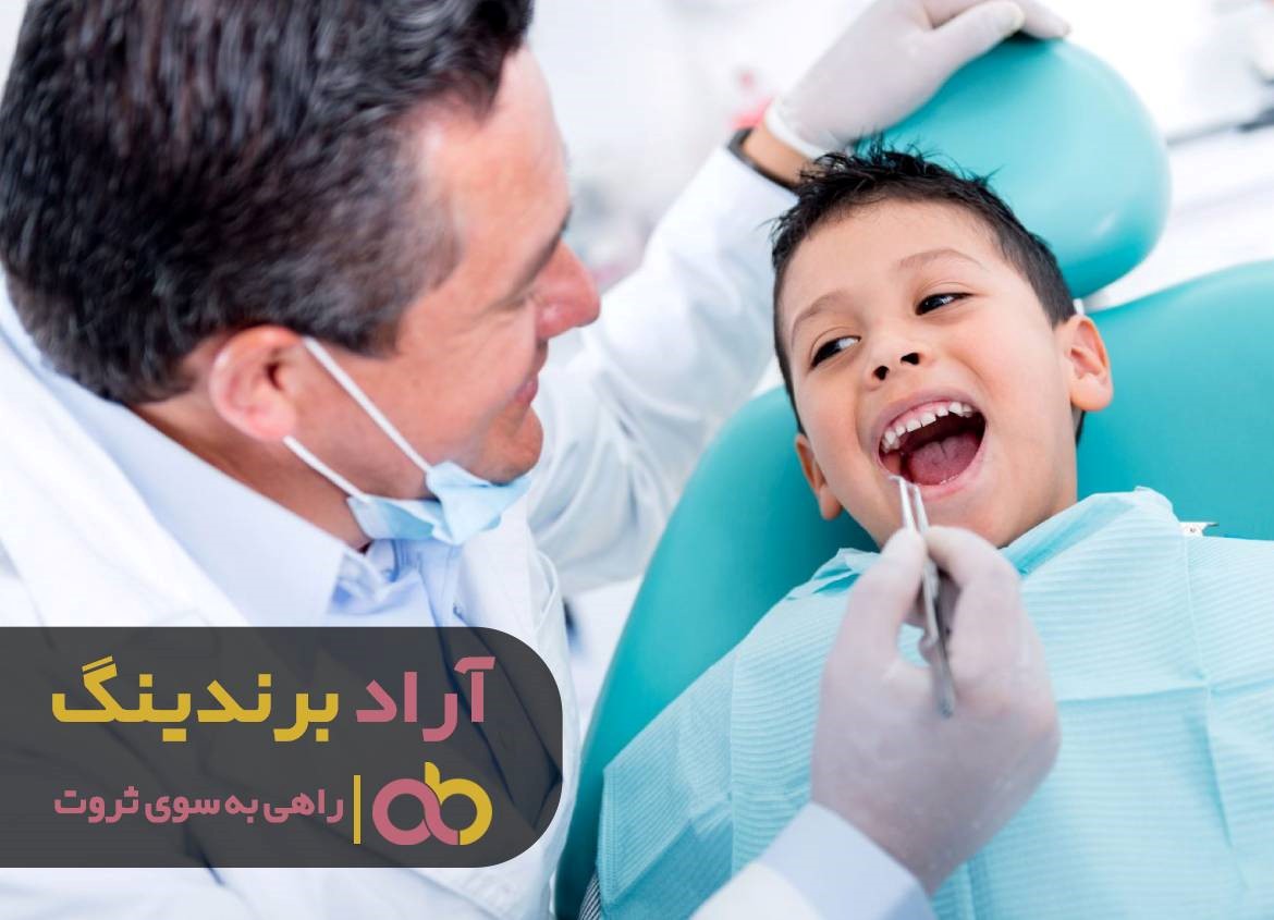 https://akharinnews.com/images/1401/09/11/11.jpg