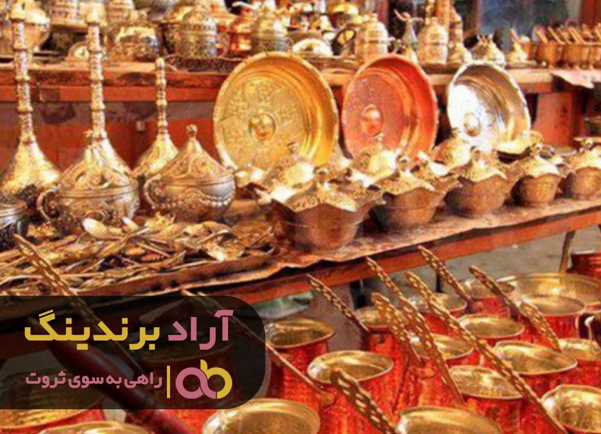 https://akharinnews.com/images/1401/09/11/13.jpg