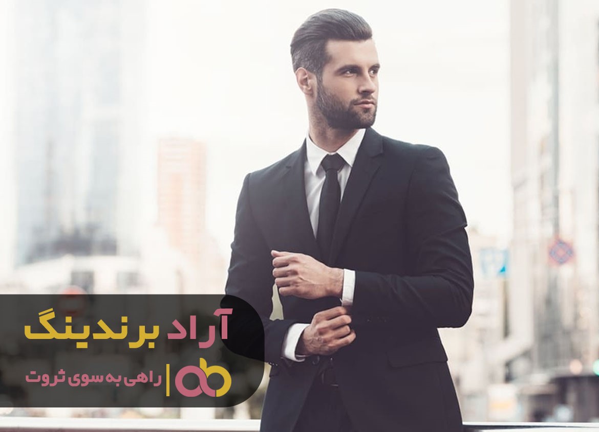 https://akharinnews.com/images/1401/09/11/51.jpg