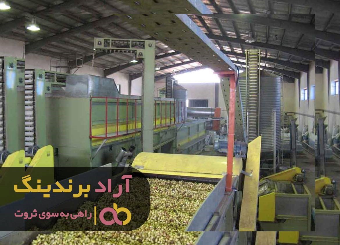 https://akharinnews.com/images/1401/09/14/31.jpg