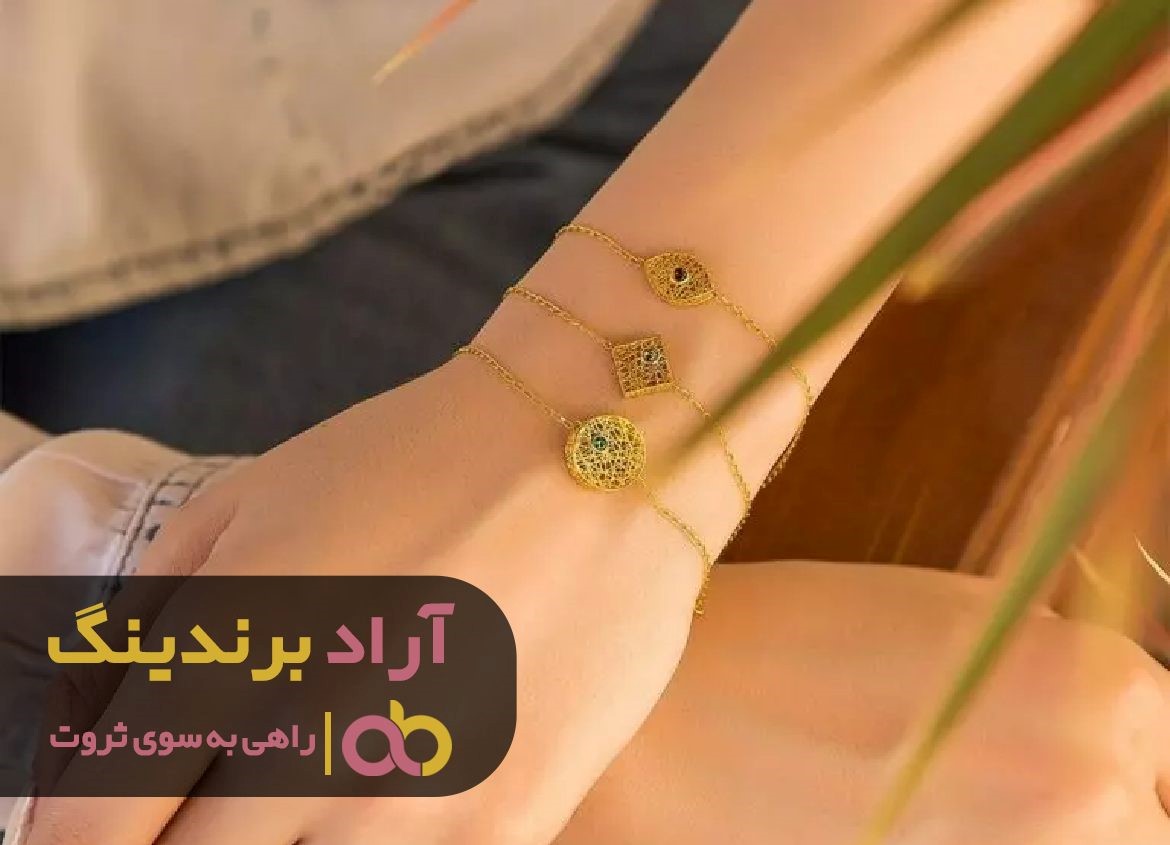 https://akharinnews.com/images/1401/09/14/41.jpg