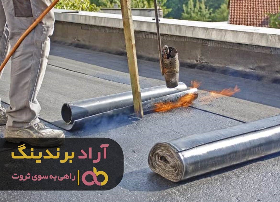 https://akharinnews.com/images/1401/09/15/11.jpg