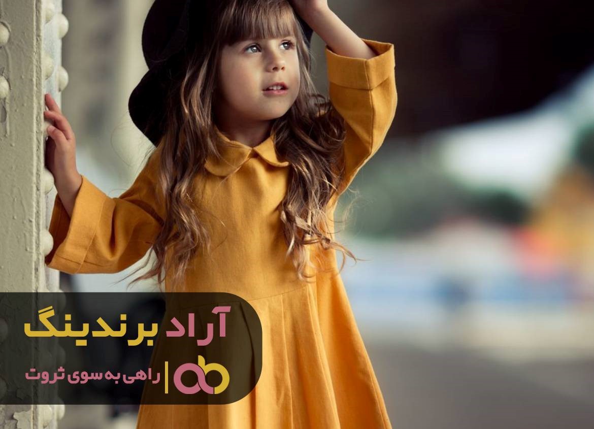 https://akharinnews.com/images/1401/09/15/22.jpg