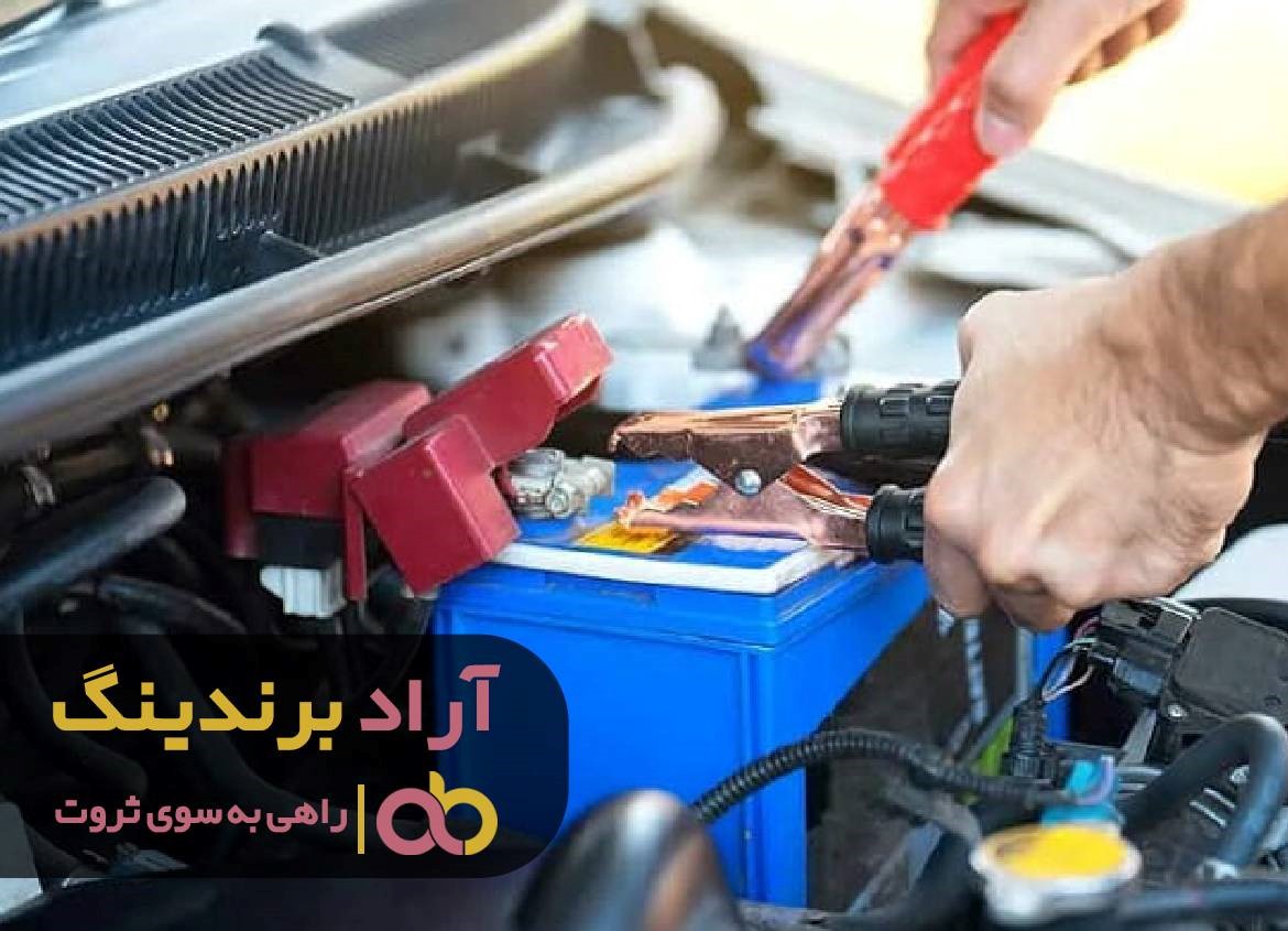 https://akharinnews.com/images/1401/09/15/41.jpg