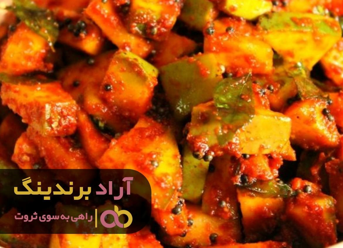 https://akharinnews.com/images/1401/09/16/23.jpg