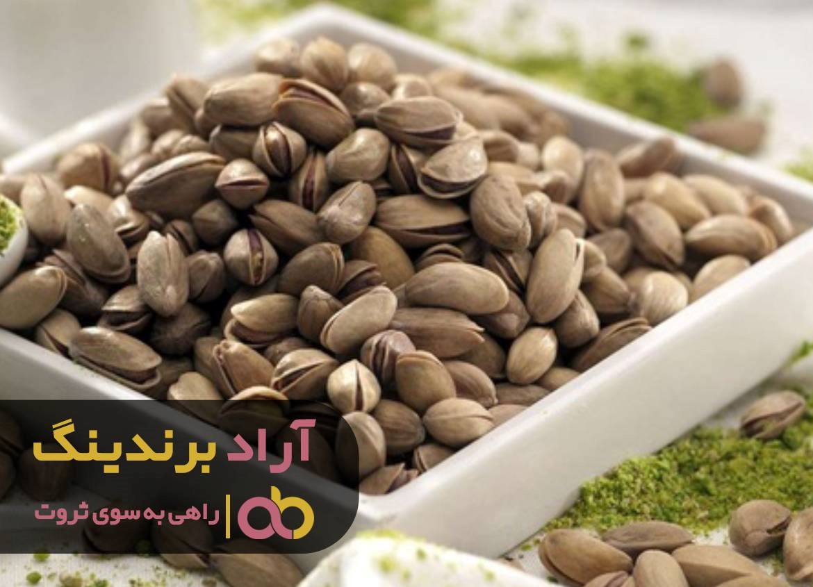 https://akharinnews.com/images/1401/09/17/23.jpg