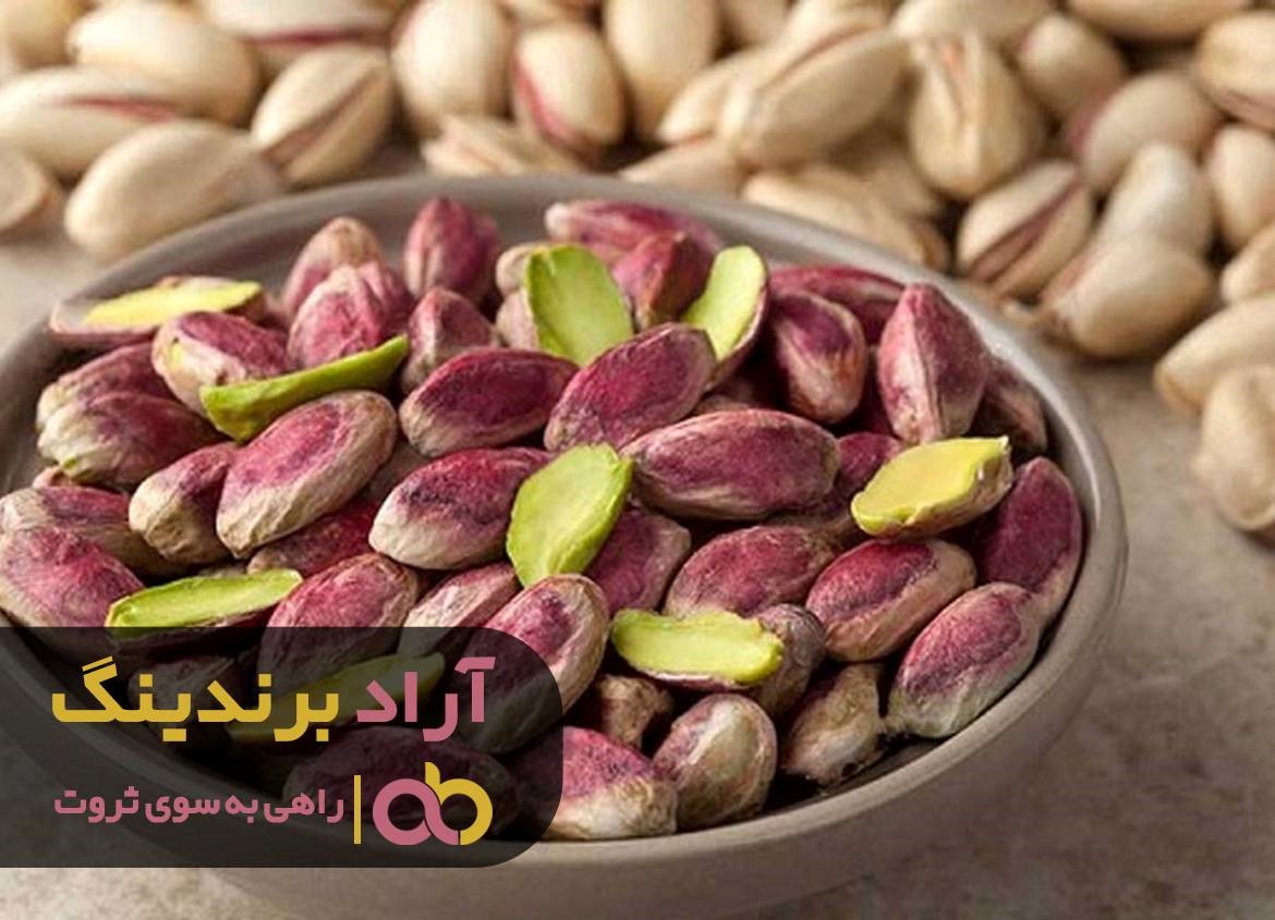 https://akharinnews.com/images/1401/09/17/42.jpg