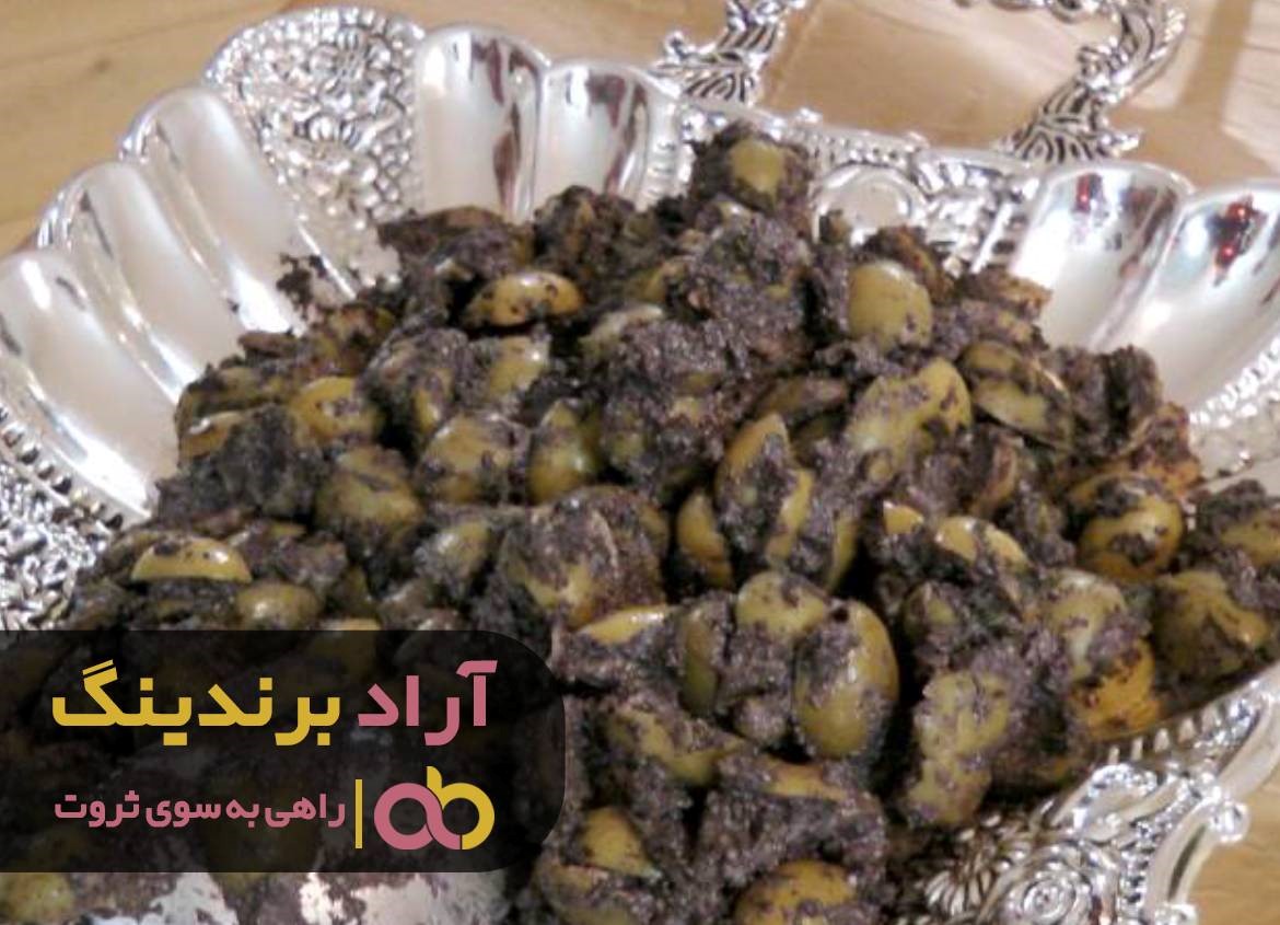 https://akharinnews.com/images/1401/09/20/21.jpg