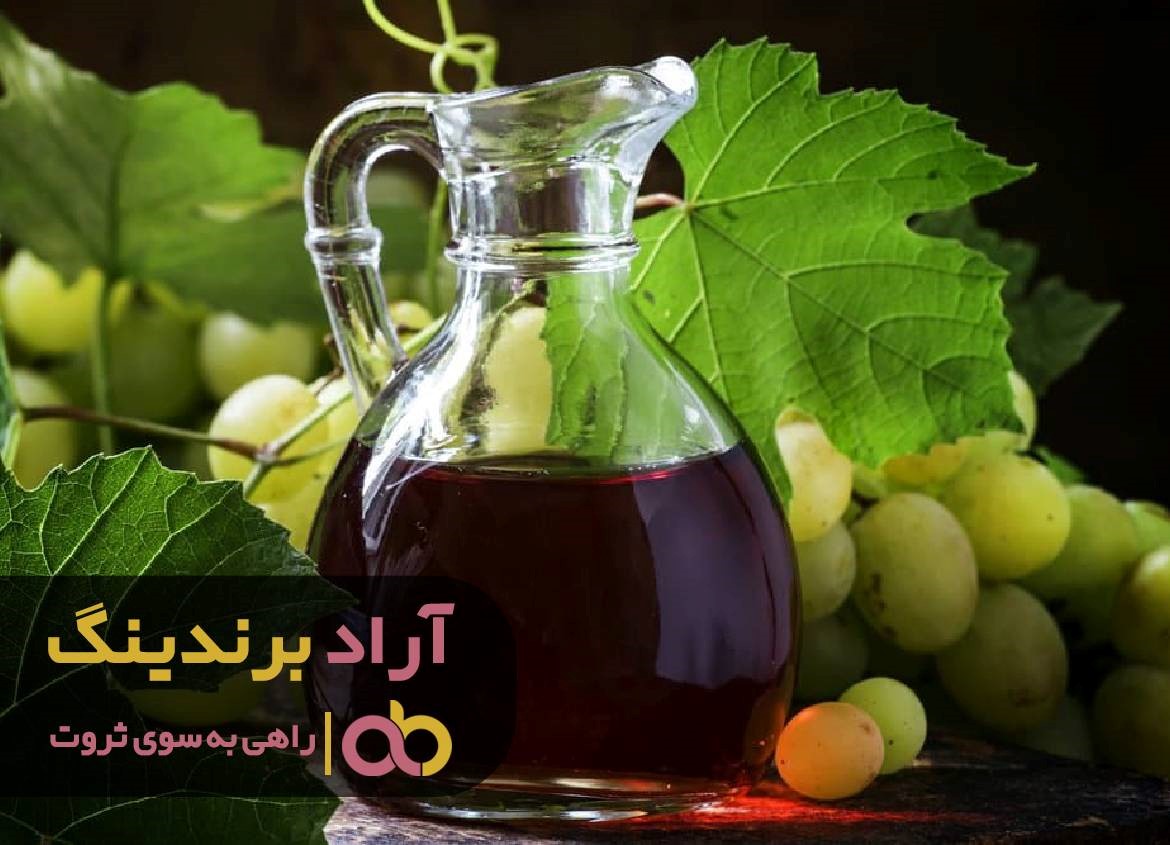 https://akharinnews.com/images/1401/09/20/43.jpg