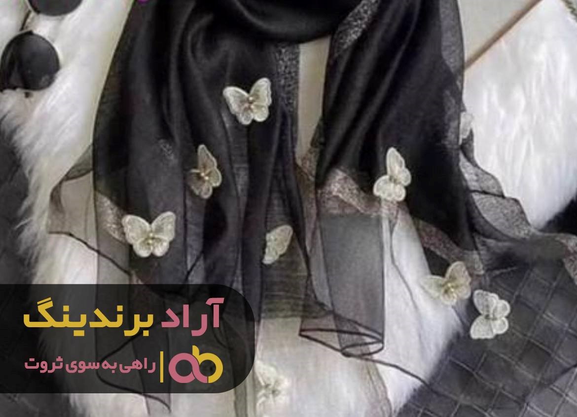 https://akharinnews.com/images/1401/10/01/22.jpg