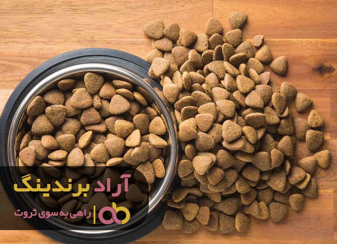 https://akharinnews.com/images/1401/10/01/41.jpg