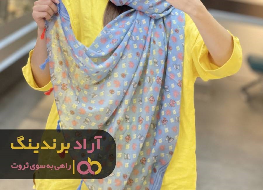 https://akharinnews.com/images/1401/10/01/52.jpg