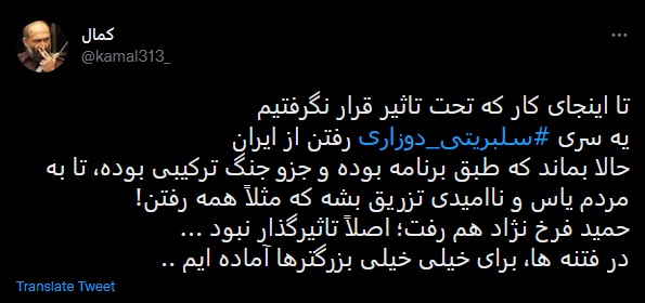 https://akharinnews.com/images/1401/10/01/n00823358-b.jpg