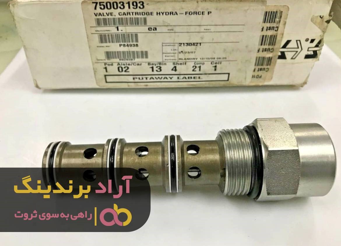https://akharinnews.com/images/1401/10/03/21.jpg
