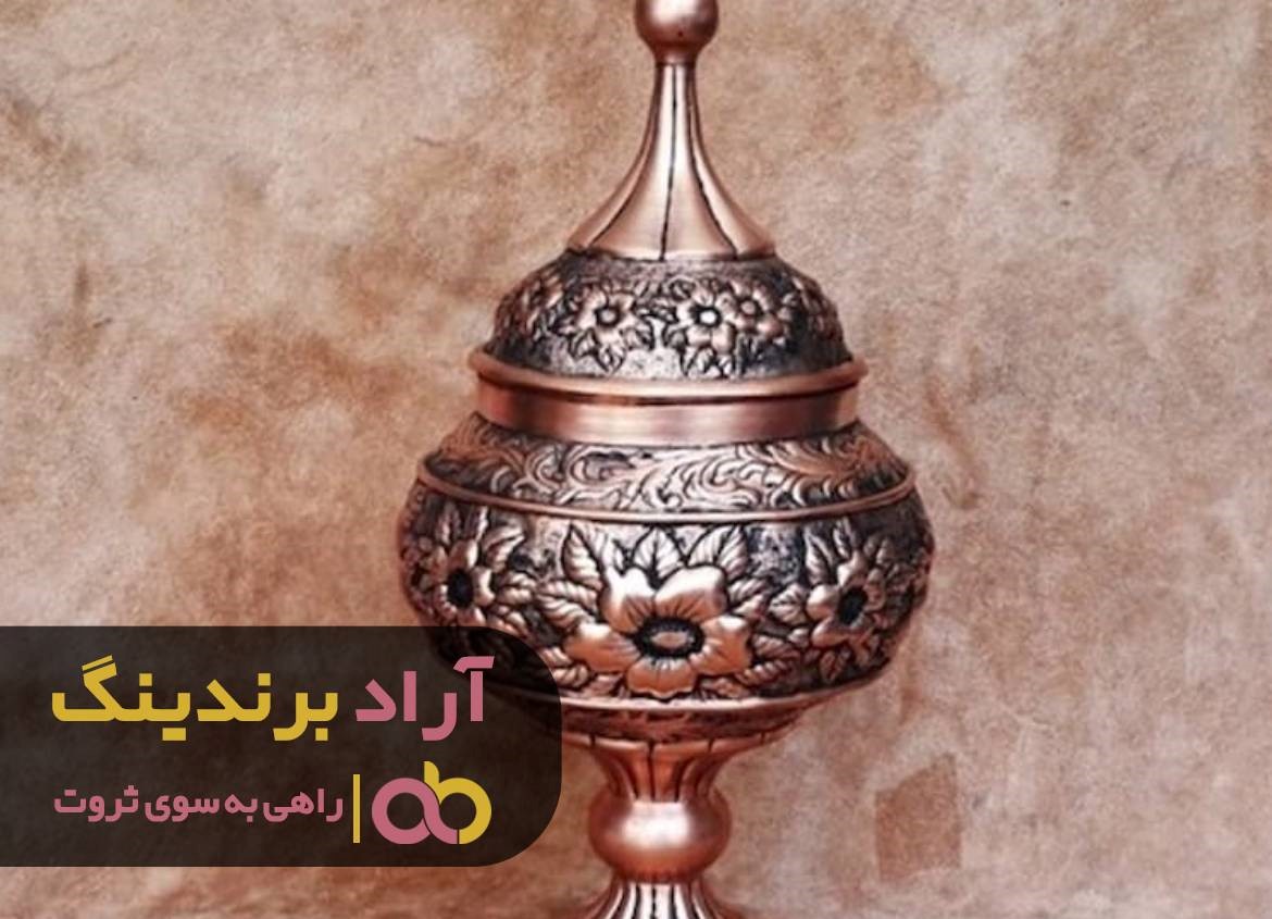 https://akharinnews.com/images/1401/10/03/31.jpg