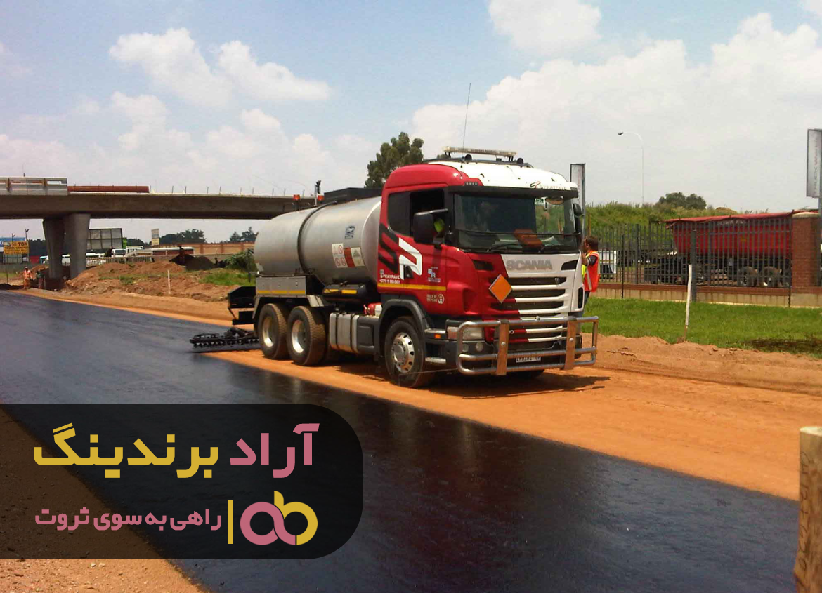 https://akharinnews.com/images/1401/10/05/21.png