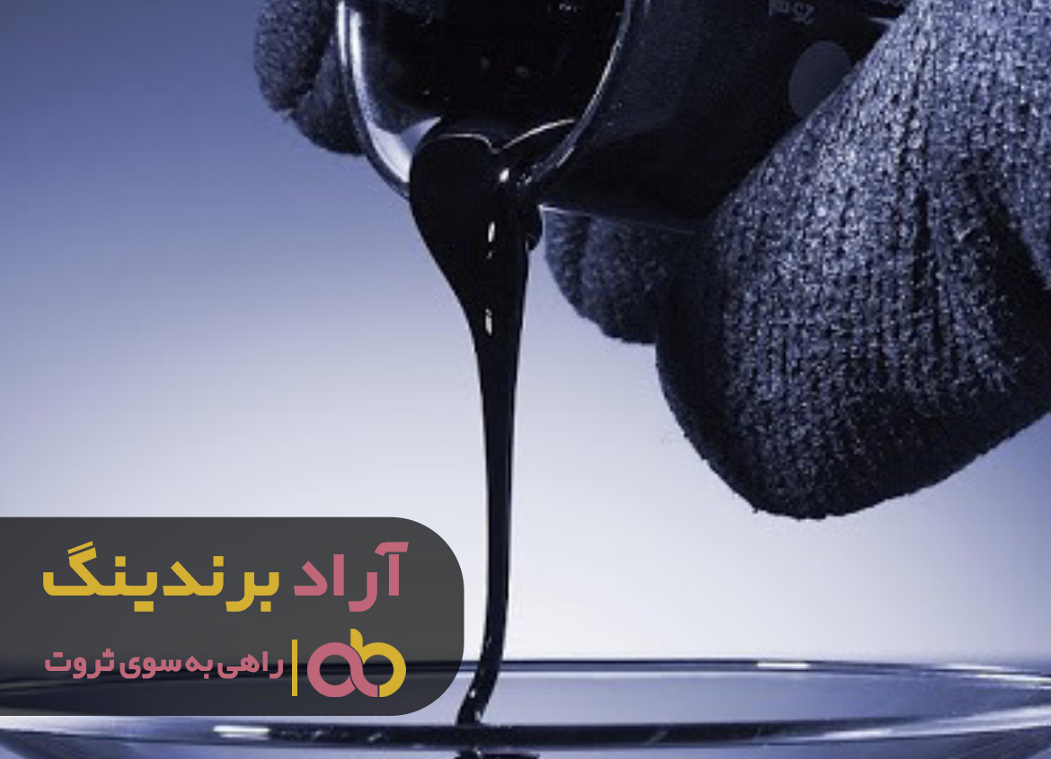 https://akharinnews.com/images/1401/10/05/23.png