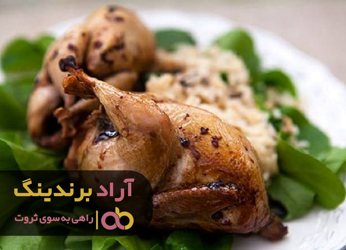 https://akharinnews.com/images/1401/10/09/11.jpg