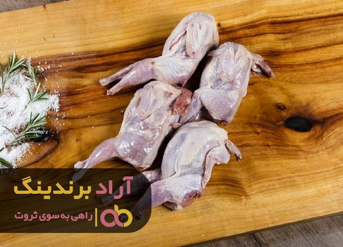 https://akharinnews.com/images/1401/10/09/12.jpg