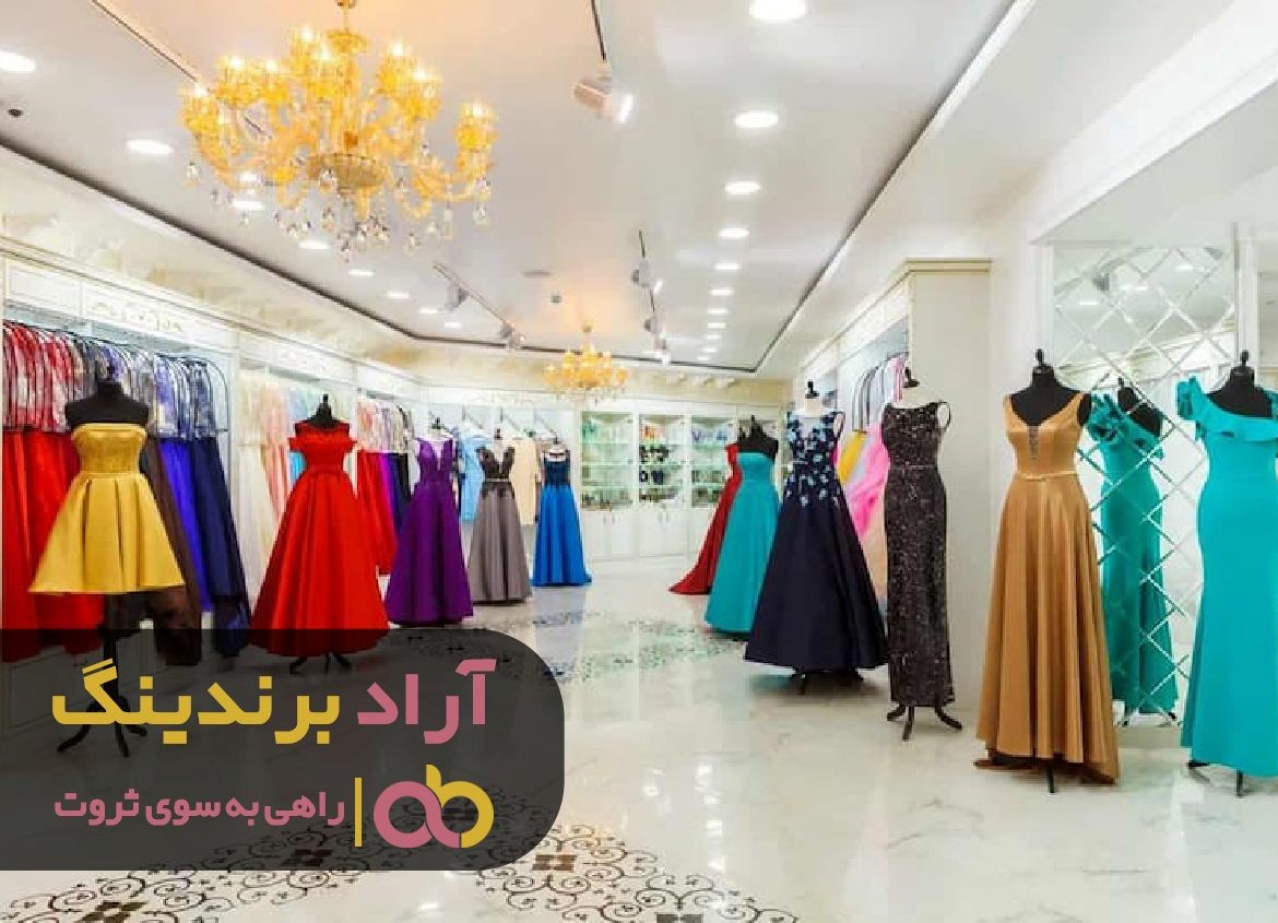 https://akharinnews.com/images/1401/10/12/13.jpg