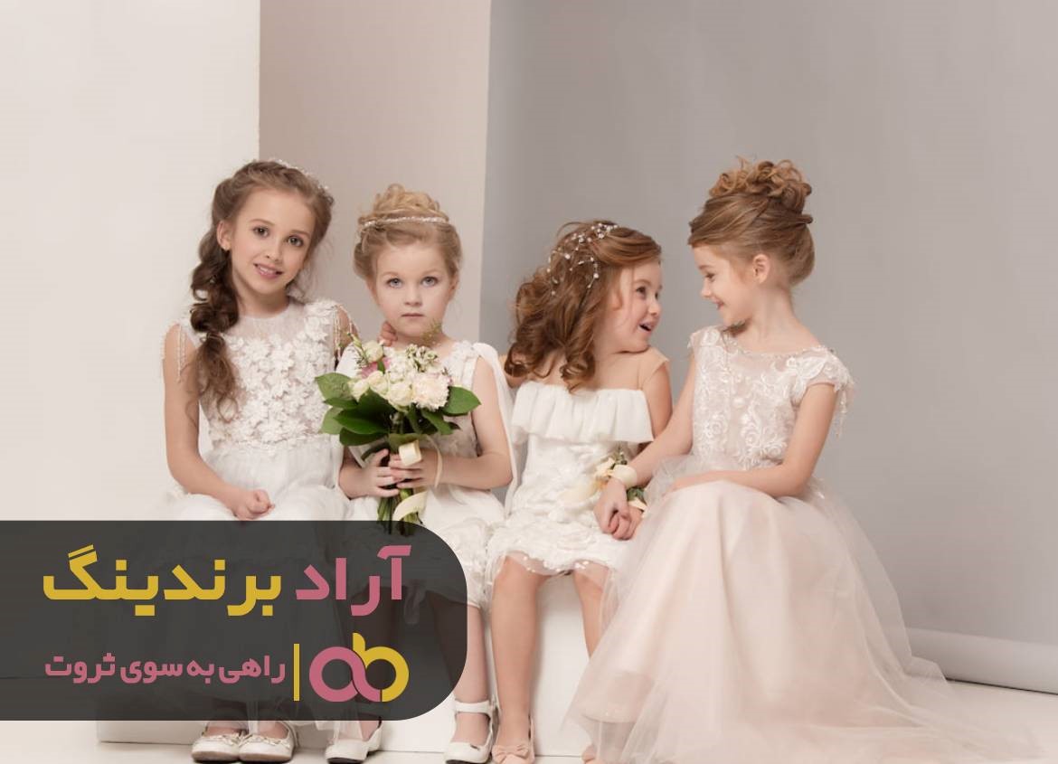 https://akharinnews.com/images/1401/10/12/31.jpg