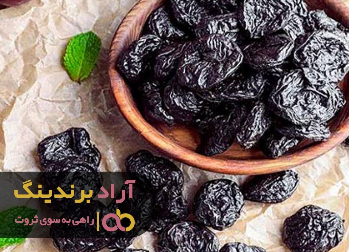 https://akharinnews.com/images/1401/10/17/33.jpg
