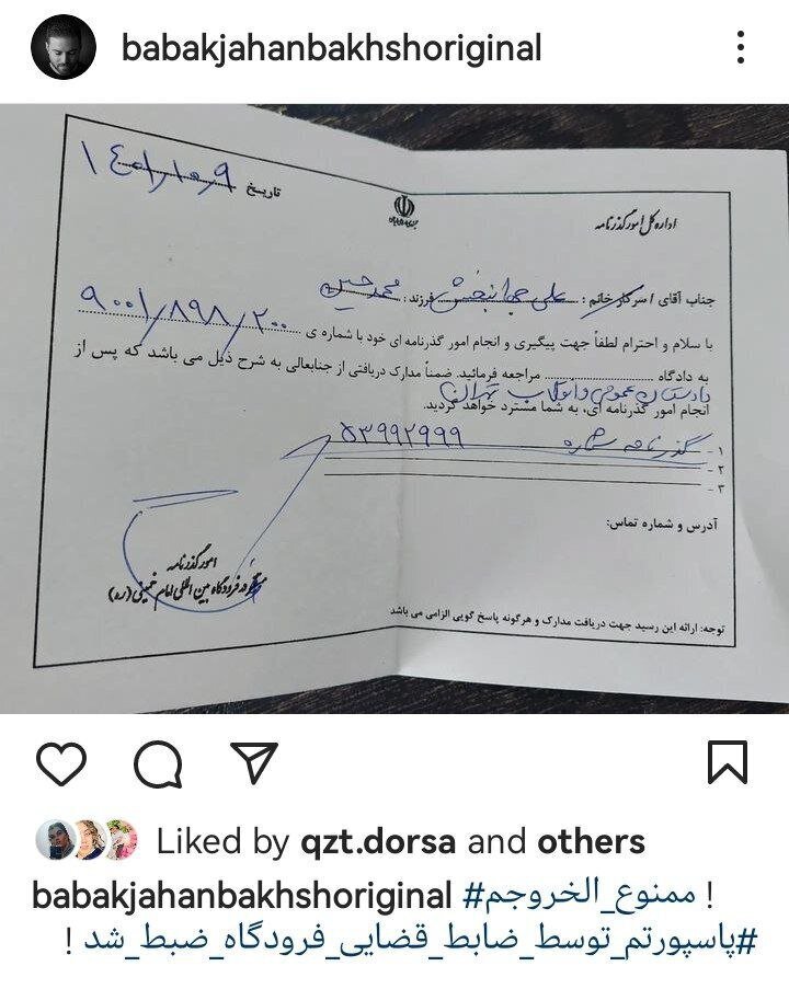 https://akharinnews.com/images/1401/10/19/1432303_609.jpg
