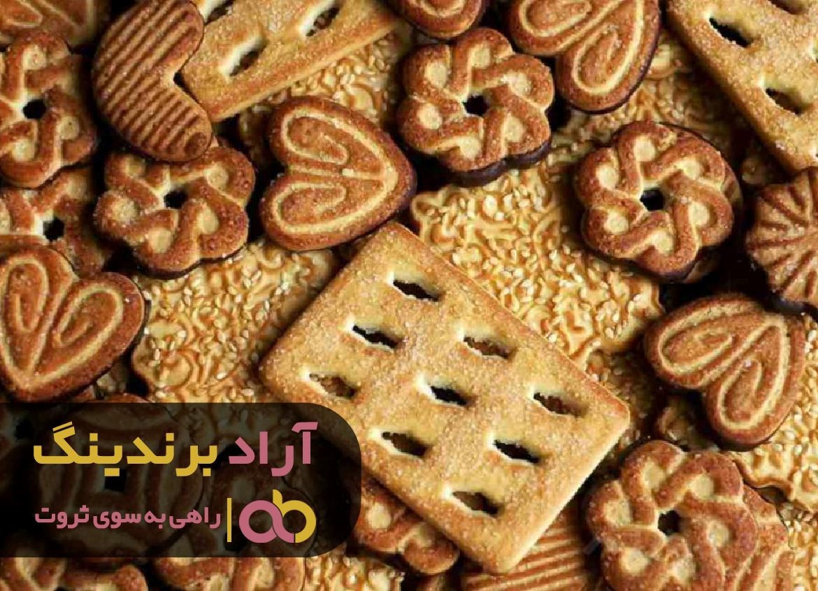 https://akharinnews.com/images/1401/10/19/21.jpg