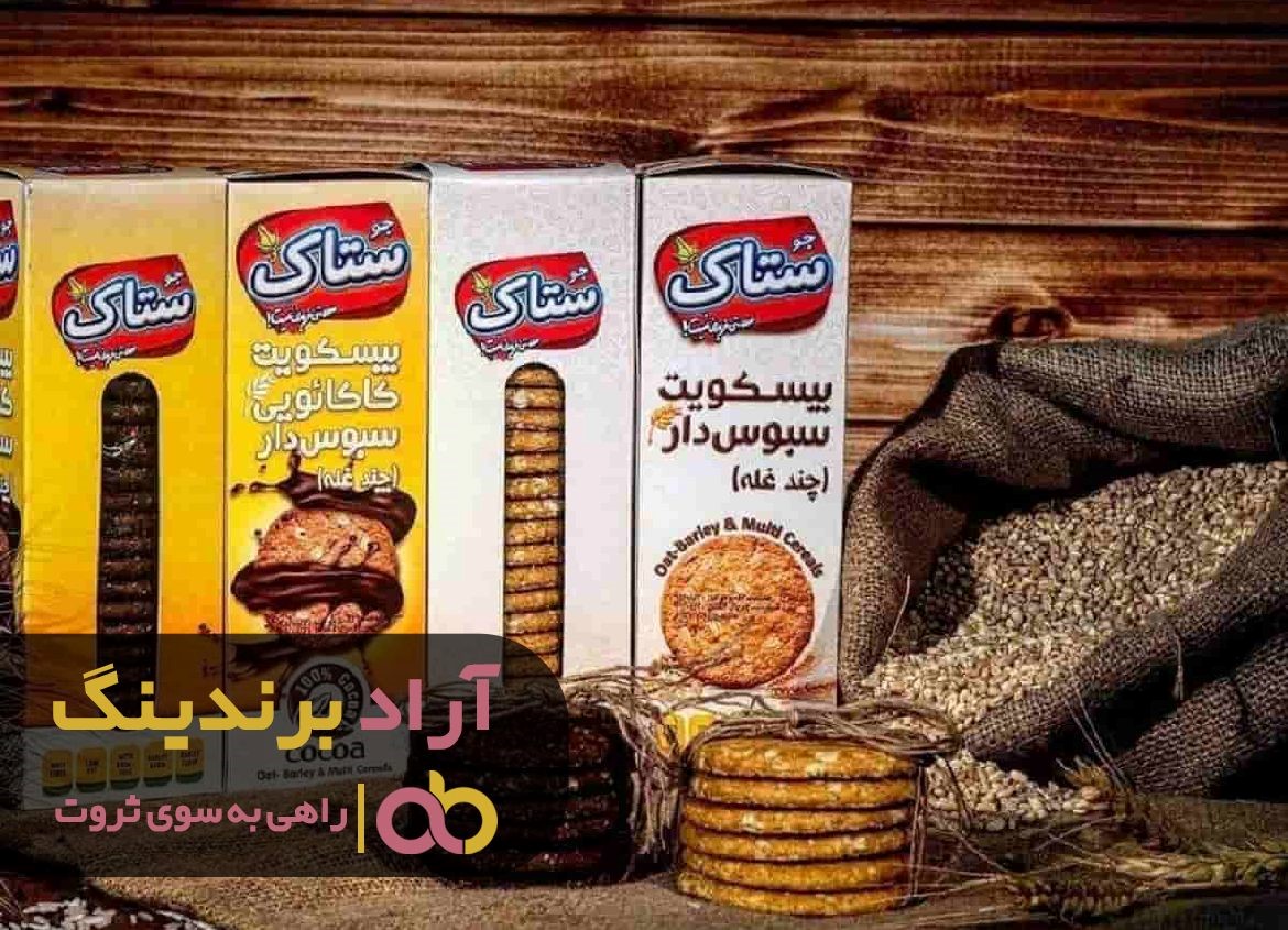 https://akharinnews.com/images/1401/10/19/23.jpg