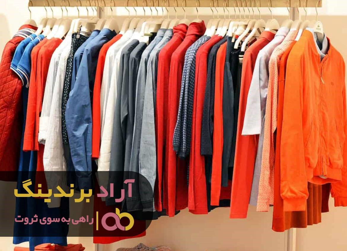 https://akharinnews.com/images/1401/10/19/31.jpg