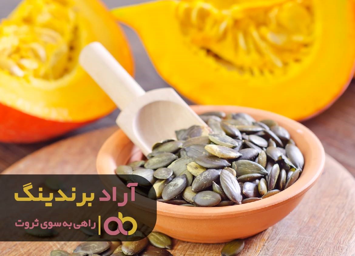 https://akharinnews.com/images/1401/10/21/23.jpg