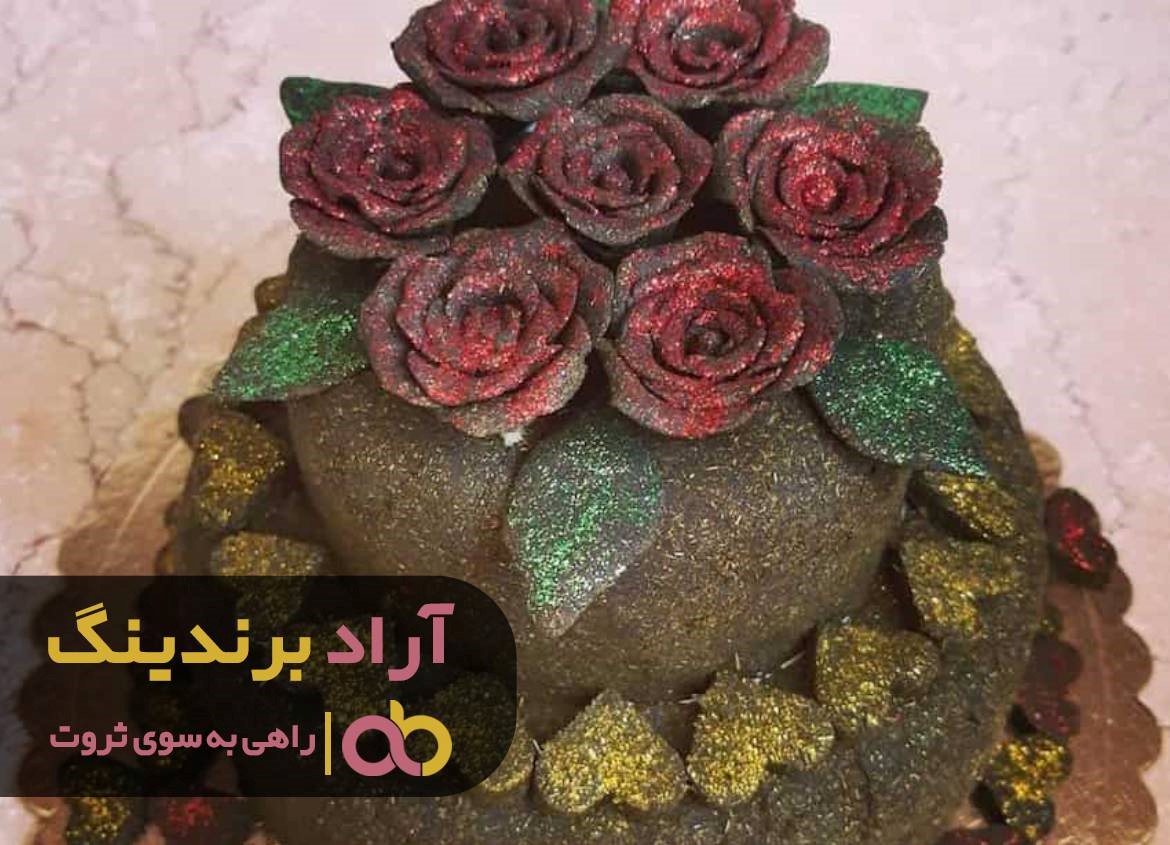 https://akharinnews.com/images/1401/10/23/13.jpg