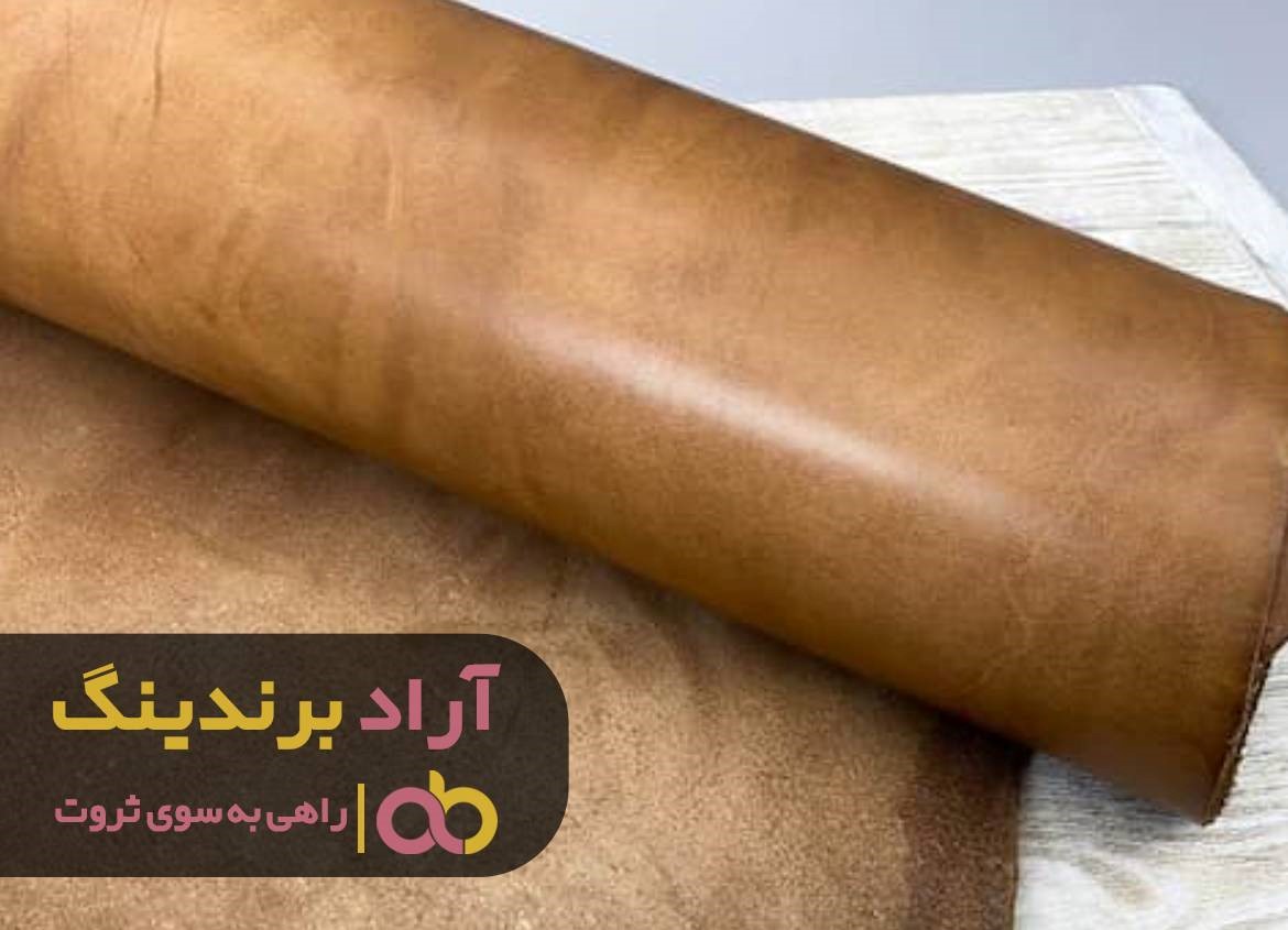 https://akharinnews.com/images/1401/10/23/31.jpg