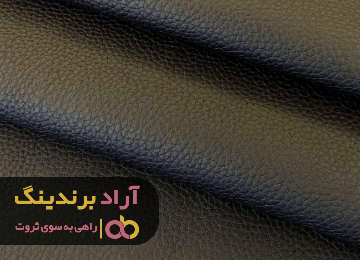 https://akharinnews.com/images/1401/10/23/33.jpg