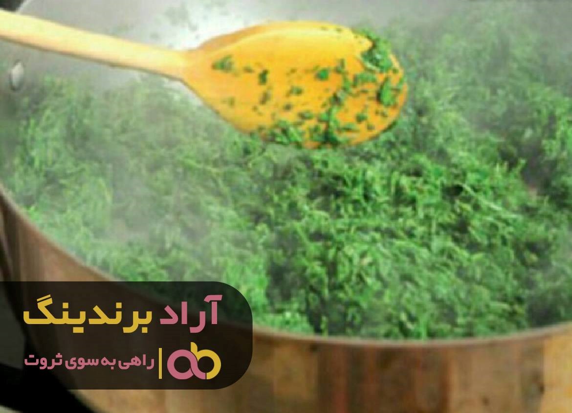 https://akharinnews.com/images/1401/10/25/31.jpg
