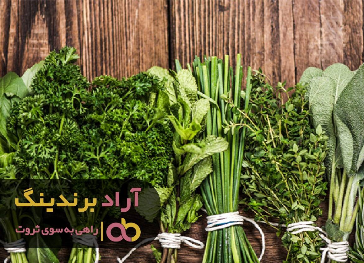 https://akharinnews.com/images/1401/10/25/32.jpg