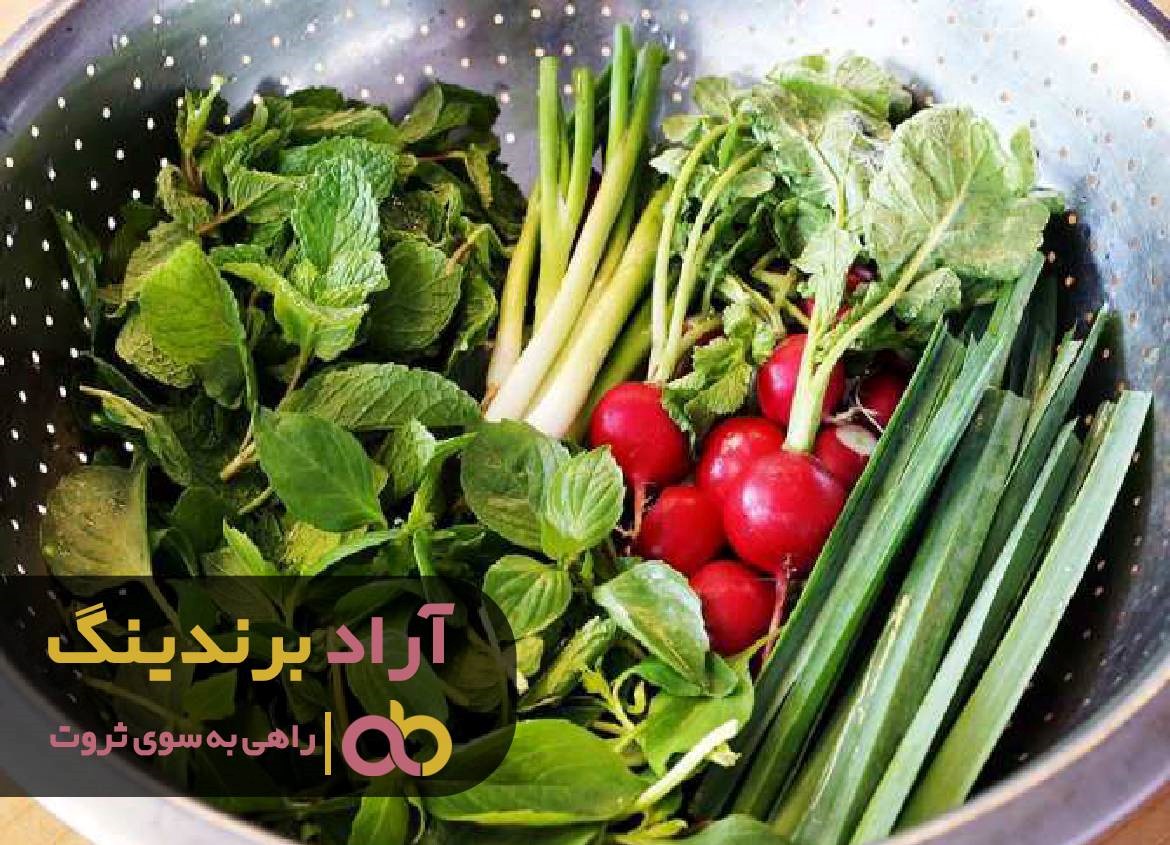 https://akharinnews.com/images/1401/10/25/33.jpg