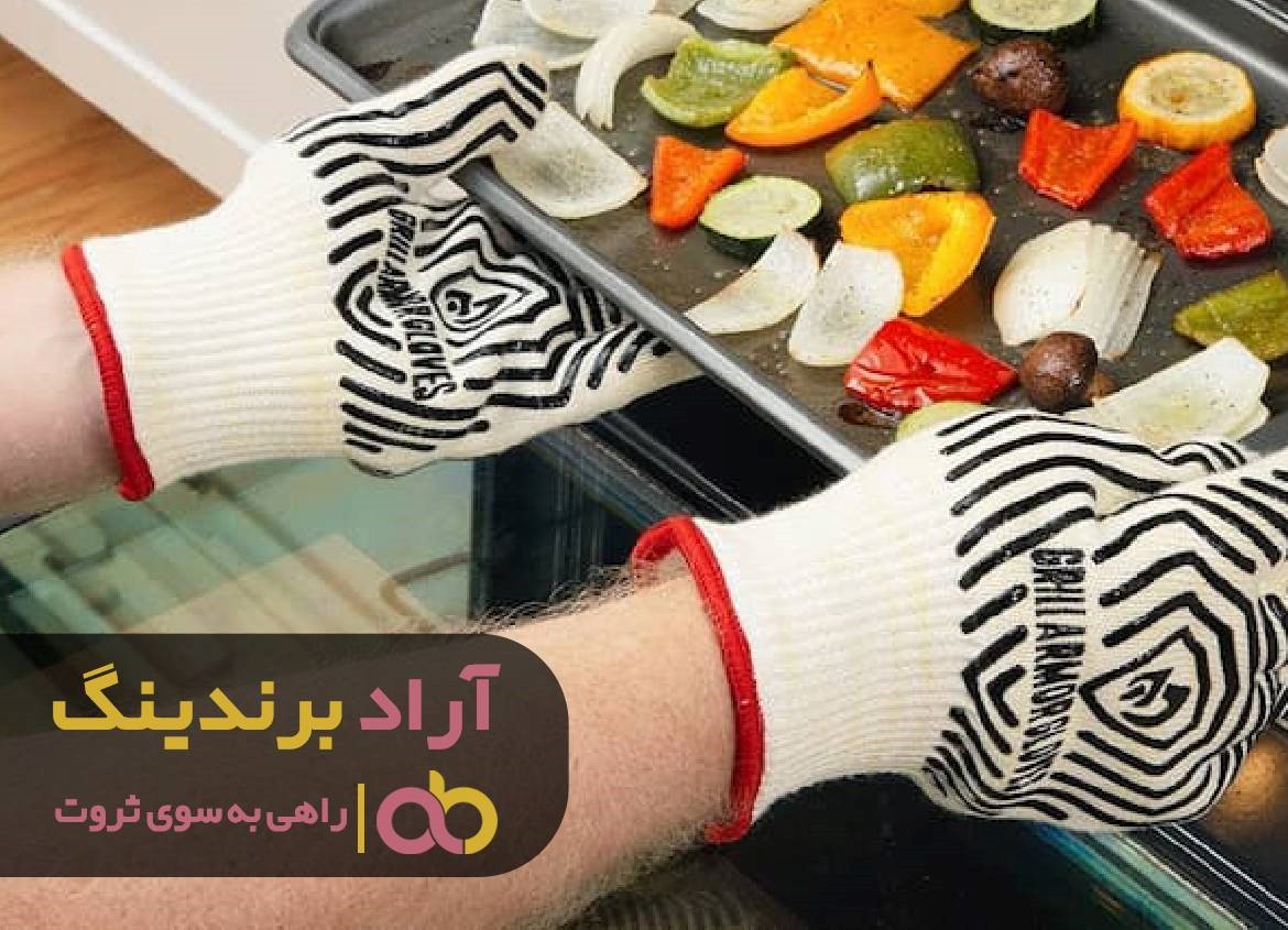 https://akharinnews.com/images/1401/10/27/41.jpg