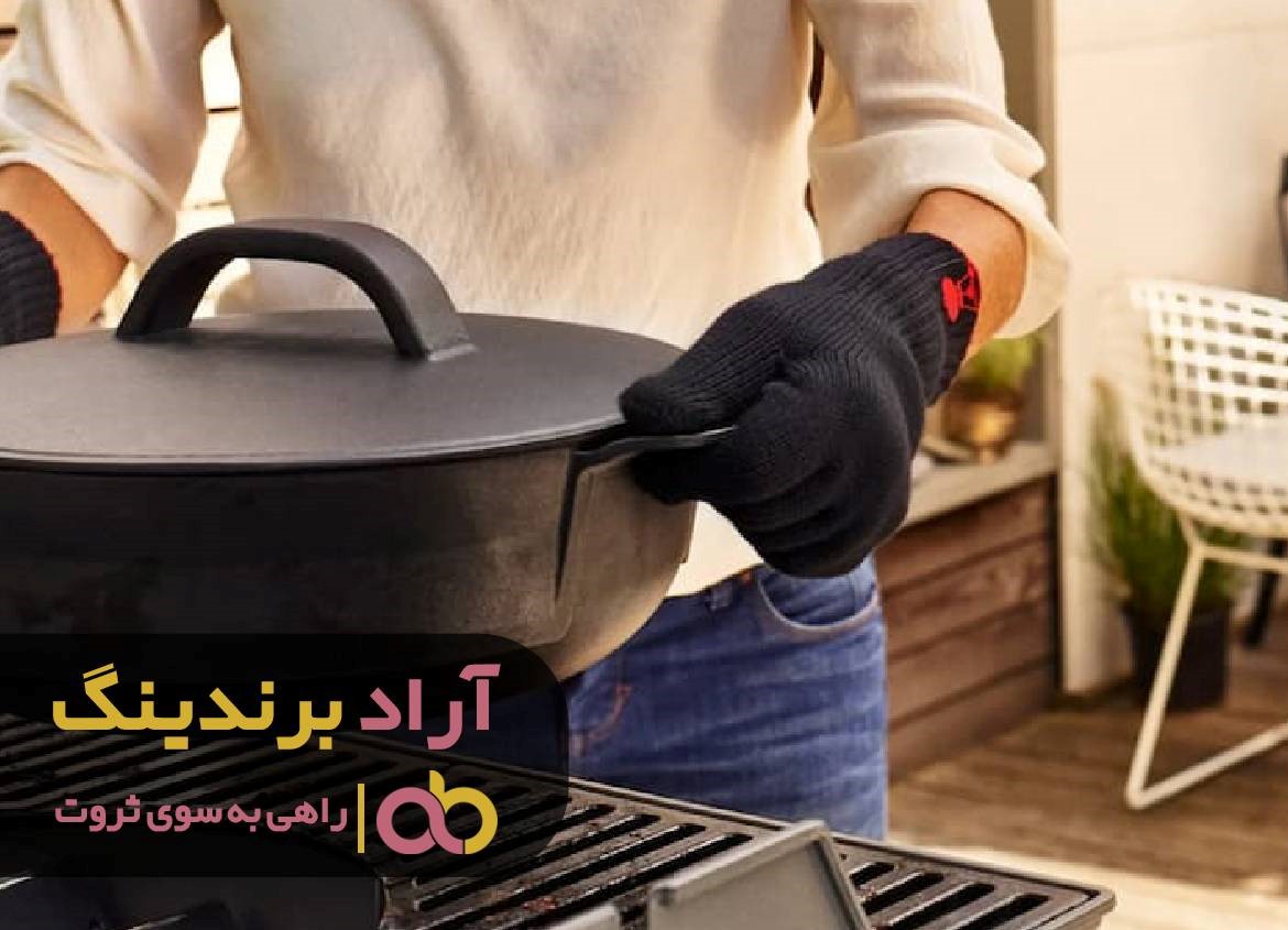 https://akharinnews.com/images/1401/10/27/43.jpg