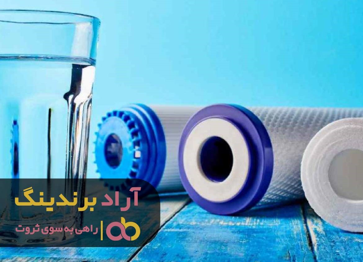 https://akharinnews.com/images/1401/10/28/21.jpg