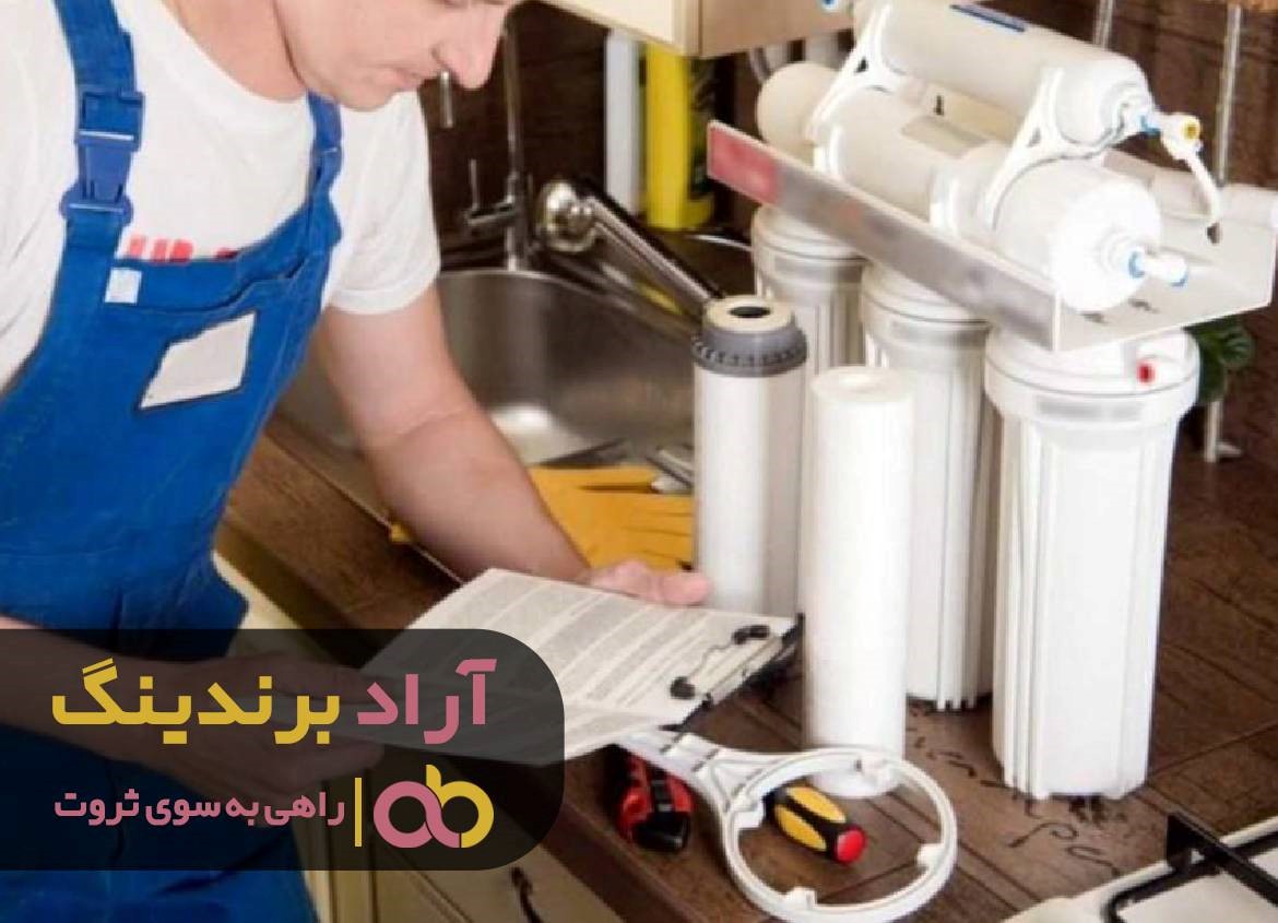 https://akharinnews.com/images/1401/10/28/23.jpg