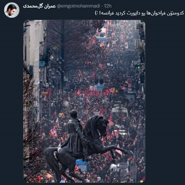 https://akharinnews.com/images/1401/10/28/3693535.jpg
