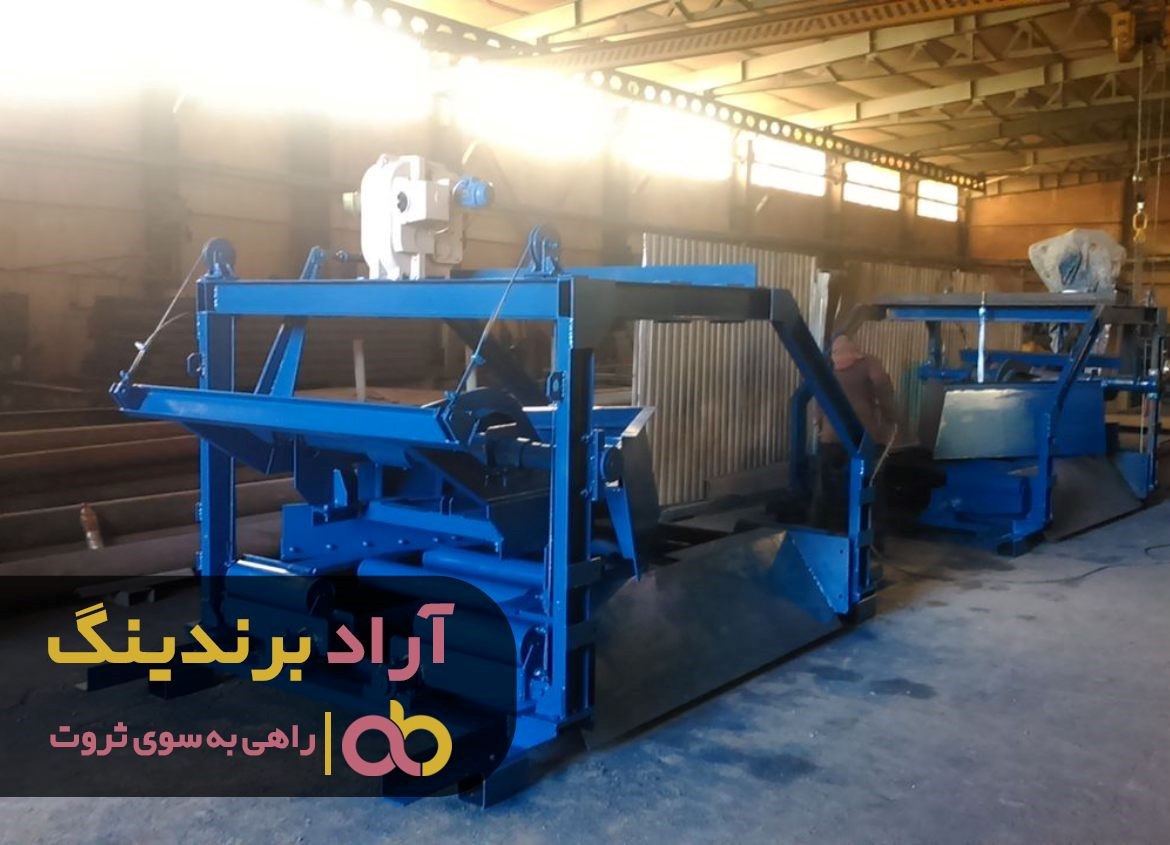 https://akharinnews.com/images/1401/10/28/41.jpg