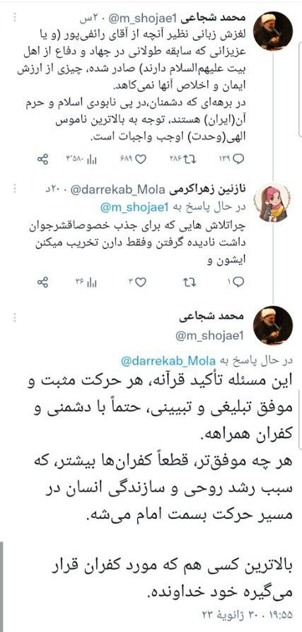 https://akharinnews.com/images/1401/11/02/photo_2023-01-30_20-13-24.jpg