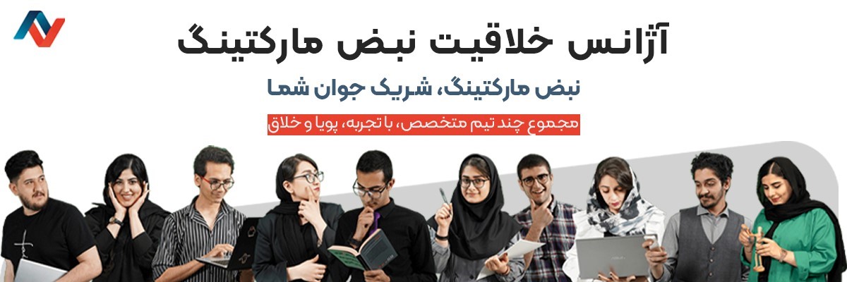 https://akharinnews.com/images/1401/11/03/s4.jpg