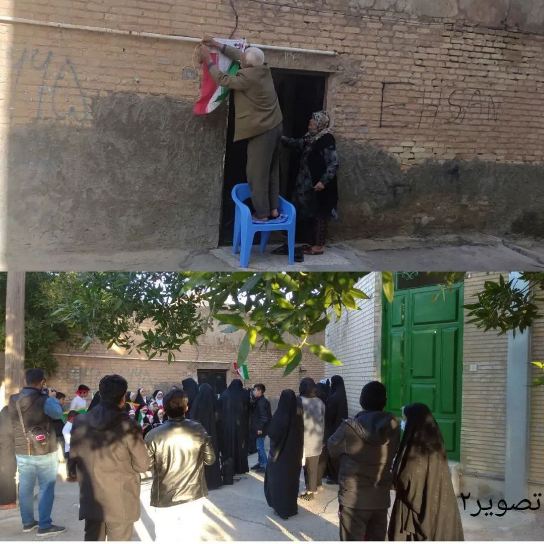 https://akharinnews.com/images/1401/11/04/photo_2023-02-11_10-44-29.jpg
