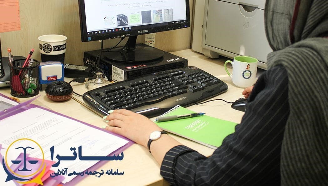 https://akharinnews.com/images/1402/01/02/a3.jpg