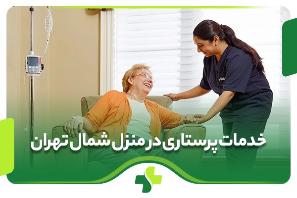 https://akharinnews.com/images/1402/02/f1.jpg